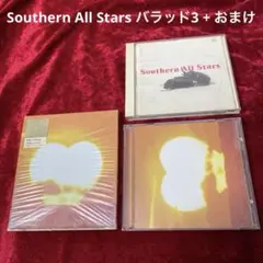 Southern All Stars バラッド3 + おまけ