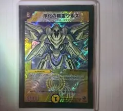 Item thumbnail for item a460faf9-ffb5-4711-86d8-b00fbe8c8929