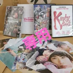 三浦春馬さん グッズ(CD.DVD.書籍)まとめ売り 人気商品は 三浦春馬さん グッズ(CD.DVD.書籍)まとめ売り