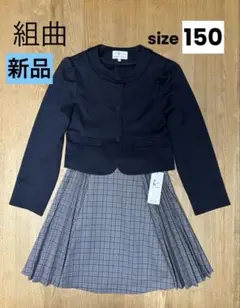 Item thumbnail for item e0d5d849-41f8-4891-9f83-d0633b4eeb85