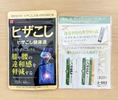 Item thumbnail for item 8e2e59c3-4ebd-4c98-96b1-e568bf880ca4