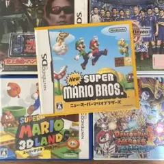 3DSカセット5点セット