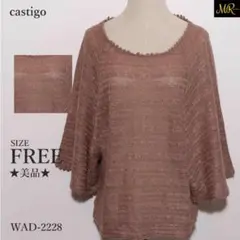 Item thumbnail for item a6c4afa1-f00c-4da7-b07c-19736b2f6fcf