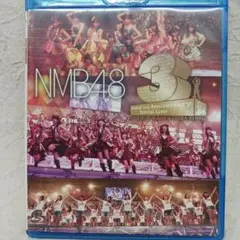 NMB48/NMB48 3rd Anniversary Special Liv…