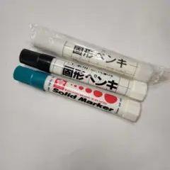 Item thumbnail for item bb2655e0-233e-4432-b5f5-c70db197d8dc