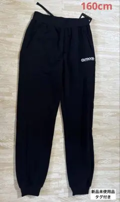 160cm outdoor ジャーガパンツ