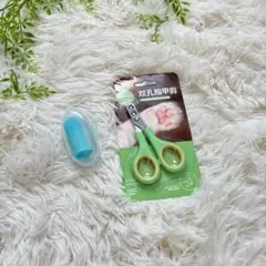Item thumbnail for item 28b03917-29e1-44a8-bdce-c5c5bef2db18