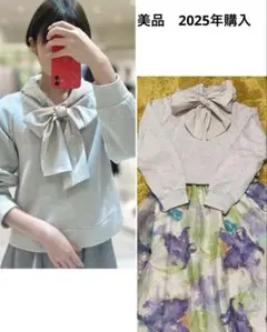 美品　ストロベリーフィールズ　リボンプルオーバー