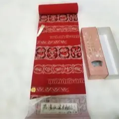 Item thumbnail for item 92566ae5-3eb4-4ec8-91dc-b49da07ac85c