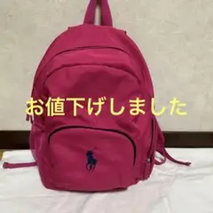 ポロラルフローレン リュック★お値下げしました