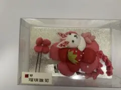 ウサギと花の和装髪飾り