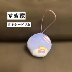 すき家 すきすきセット サンリオ タキシードサム ぬいぐるみキーホルダー