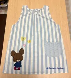 Item thumbnail for item 78e57dbb-1053-4614-a2b9-bc8db7dcaa9e