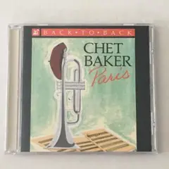 廃盤 希少 Chet Baker "Back To Back - Paris"