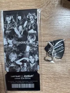ladybaby 10周年　VIP特典　アクリルチケット ピックチャーム