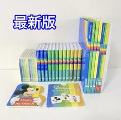 Item thumbnail for item dc6eaa48-6f7d-47df-9b3a-e42fcc9b7c07