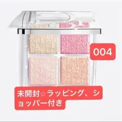 Item thumbnail for item 43768aba-3ce1-404d-84f4-8275805b2a43