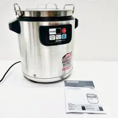 動作保証付　象印 ZOJIRUSHI マイコンスープジャー TH-CS08 即発