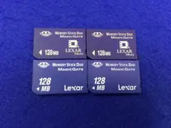 C399 Lexar Memory Stick Duo 128MB 4枚