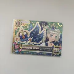 Item thumbnail for item 71464e61-3604-4969-8ff1-bacc1c2bece0