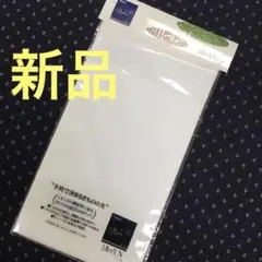 Item thumbnail for item 891cbe16-737a-435f-85ca-9ef8a8e501f0