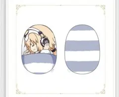FGOフェス　メタトロン・ジャンヌ 怠惰クッション