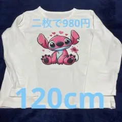 Item thumbnail for item 8fc2a84c-5f35-415d-bbbd-fa9e3c62a644