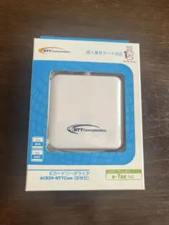 ACR39-NTTCom ICカードリーダー