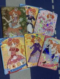 ひみつのアイプリ　リンリン　カードまとめ