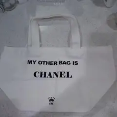 MY OTHER BAG IS CHANEL エコバッグ