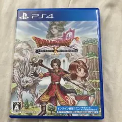 PS4 ドラゴンクエストX 未来への扉とまどろみの少女 オンライン