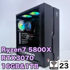 やや美品 ゲーミングPC Ryzen7 5800X RTX3070 MSIコラボ