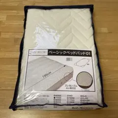 Item thumbnail for item 70381c20-4778-468b-85c0-941e581abe0a