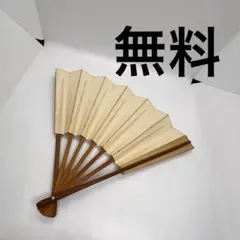 Item thumbnail for item 8dbd8194-eba3-4ce3-a3bc-62540fb30f21