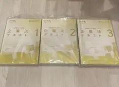 Item thumbnail for item 6e83d363-104b-40be-95aa-e11d438d7305