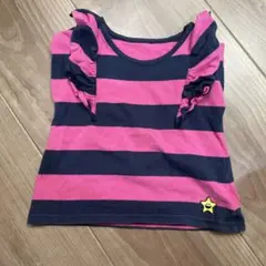 Item thumbnail for item ab783df5-54a3-4852-b81b-b7de7a3ae2fb