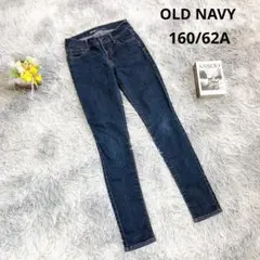 極美品✨【オールドネイビー】スキニーデニム ジーンズ (160/62A) 濃紺