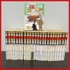 Item thumbnail for item 52421a8b-3142-4167-b312-57a83e800837