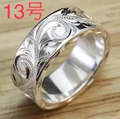 116 ハワイアンジュエリー13号 リング silver925 金属アレルギー