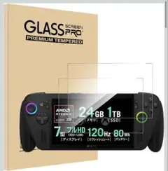 Item thumbnail for item c286aba9-30f6-405c-9a4e-75666bccacee