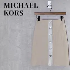 Item thumbnail for item d3403f99-f3fb-4cb0-a555-5eefd5364e6d