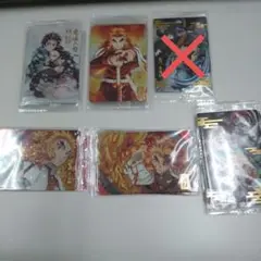 鬼滅の刃 限定ウエハースカード 新品　未開封