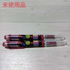 （未使用品・バラ可）アイドリッシュセブン アイプラス 百