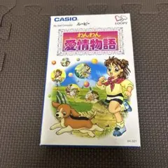 カシオ ルーピー ソフト3本セット CASIO - ルーピー ソフトセットの通販 by さかな｜カシオならラクマ
