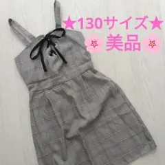 Item thumbnail for item 81effb12-ff8c-4b5d-8d46-a73181690cfd