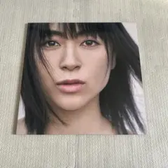 Item thumbnail for item 88a4ca88-cfa6-45d5-aa58-4ba4c2287e64