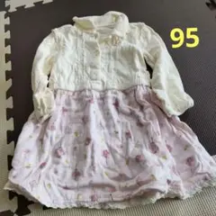 44.ビケットクラブ ワンピース95