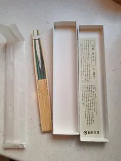 朝日生命 竹製 扇子 緑色と白のデザイン