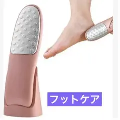 Item thumbnail for item 58a28d49-849f-46b3-b6f1-12e887ec1bb4