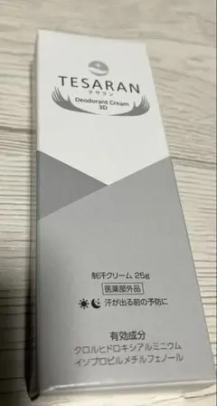 Item thumbnail for item 7cf9c583-cfe0-43a0-9d91-8b51794b7787